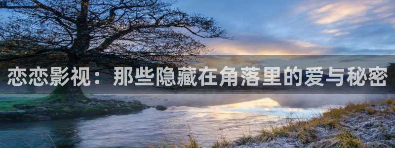 师兄啊师兄免费观看西瓜