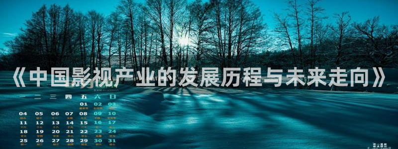 妈妈的朋友在线观看西瓜