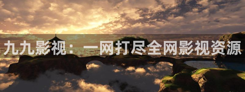 潜伏在黎明之前免费观看西瓜