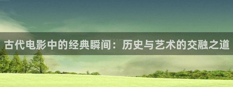 天津西瓜