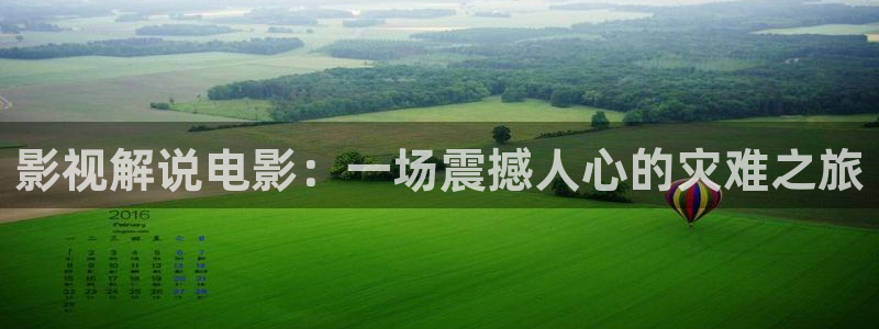 西瓜影院免费版看大片