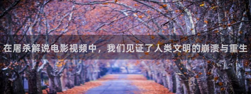 五十玫瑰电视剧免费观看西瓜