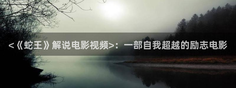 月光变奏曲电视剧免费观看西瓜