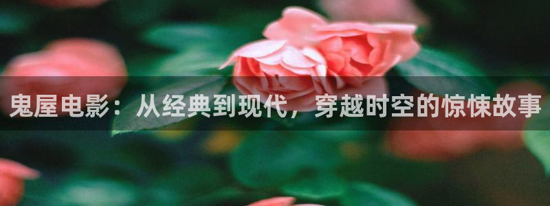 西瓜成熟