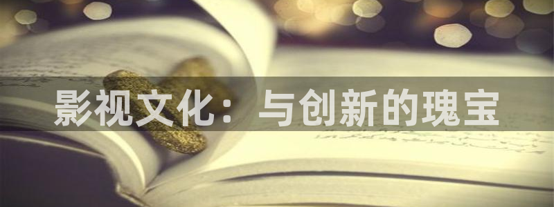 禁止的爱善良的未删减版西瓜影院