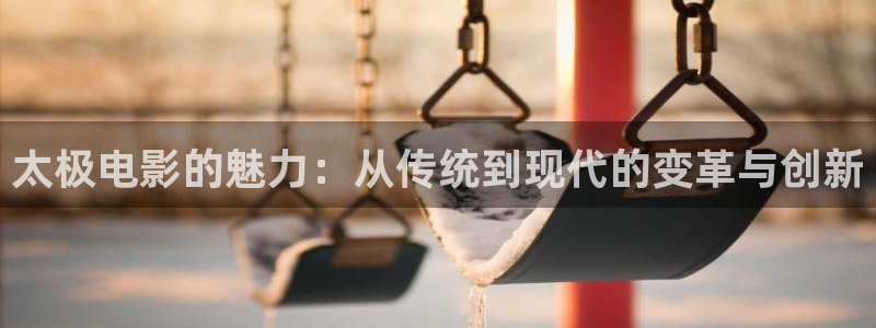 免费观看西瓜影院在线观看