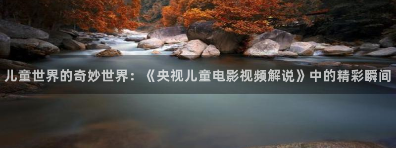 请回答1988在线观看免费观看西瓜