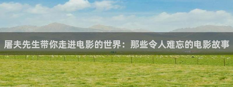 绝密543西瓜影院